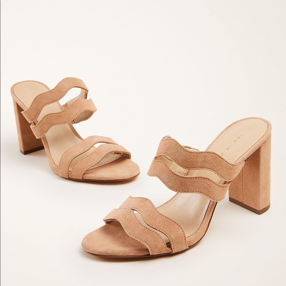 Sale! NWOT Ann Taylor Tyler Wavy Suede